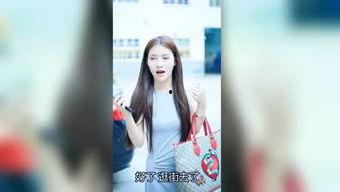 兜子娱乐最新爆料,明星幕后故事大曝光！